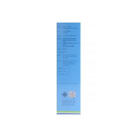 ไฟเพดาน LED LUMAX 03-A1369 15.5 นิ้ว 36 วัตต์ DAYLIGHT/COOL WHITE/WARM WHITE สีขาว_8
