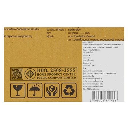 กระเบื้องพื้นพอร์ซเลน 60x60 ซม. TARA โมน่า ขาว A 1.44M2_5