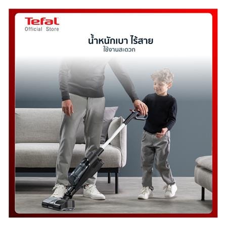 เครื่องดูดฝุ่นแบบด้าม TEFAL GF3039_16