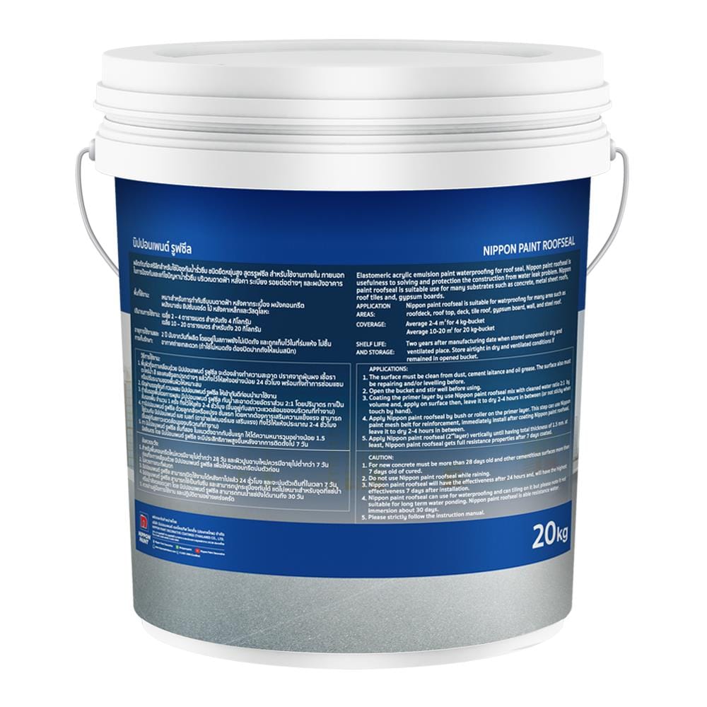 อะคริลิกกันซึม NIPPON PAINT ROOFSEAL 20 กก. สีเขียว