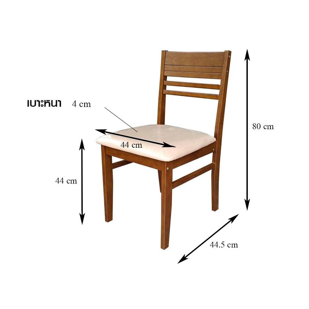 ชุดโต๊ะอาหาร 2 ที่นั่ง FURDINI NANO สี LIGHT WALNUT
