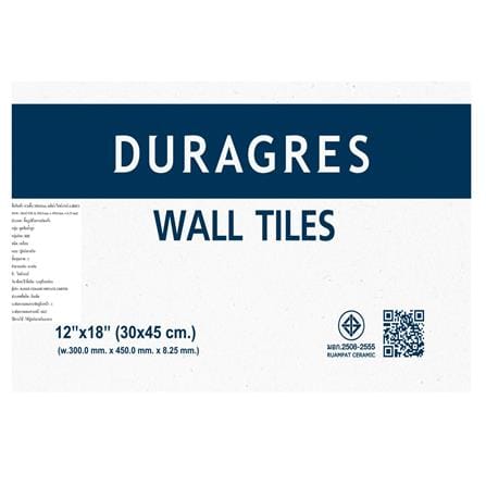 กระเบื้องผนัง DURAGRES 30x45 ซม. เมดิน่า ไลท์เกรย์ 0.81M2_8