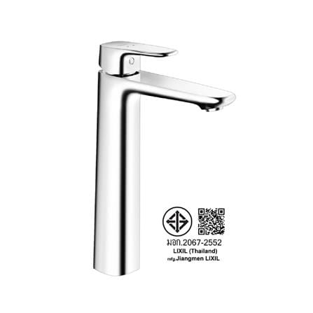 ก๊อกอ่างล้างหน้าผสม AMERICAN STANDARD A-1702-110-LL_2