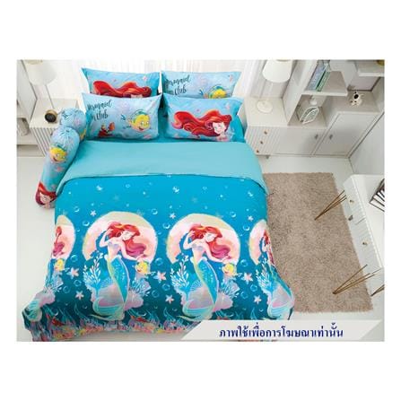 ชุดผ้าปูที่นอน 6 ฟุต 5 ชิ้น TULIP PRINCESS 60111-DLD004