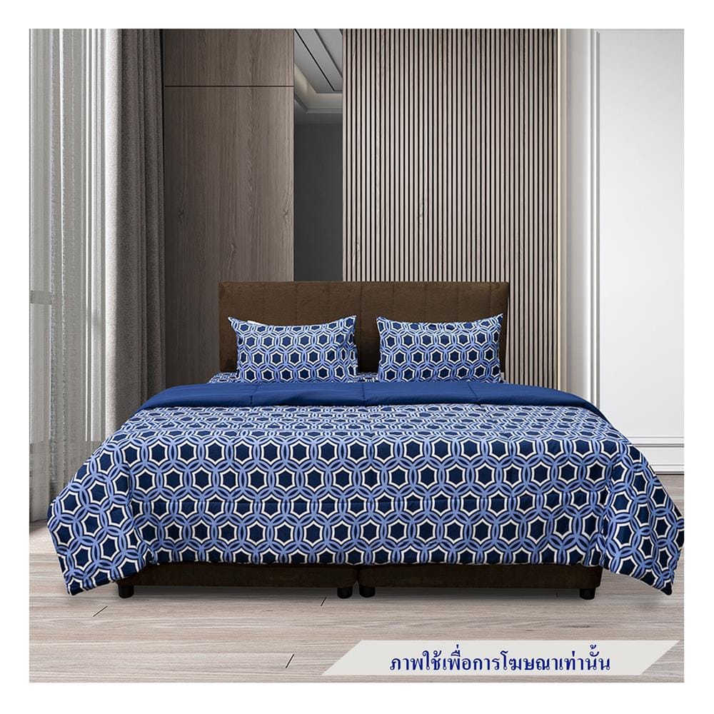 ชุดผ้าปูที่นอน 6 ฟุต 6 ชิ้น PICASSO SMILE สี OSLO NAVY BLUE