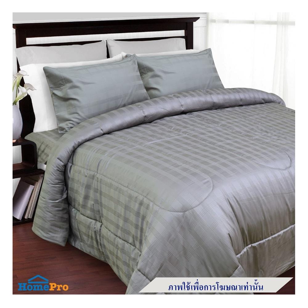 ผ้านวม SLUMBERLAND SYLVESTER 100X90 นิ้ว SYT