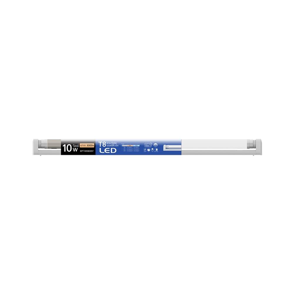 ชุดรางนีออน LED PANASONIC T8 BPT100S830ST 10 วัตต์ WARM WHITE