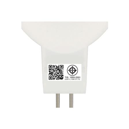 หลอด LED NAGAS MR16/PAR 6 วัตต์ DAYLIGHT GU5.3_5