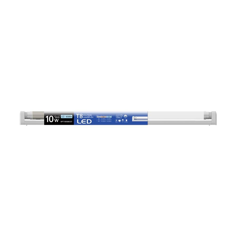 ชุดรางนีออน LED PANASONIC T8 BPT100S865ST 10 วัตต์ DAYLIGHT