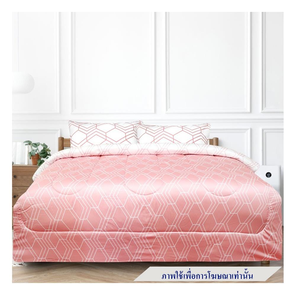 ชุดผ้าปูที่นอน 3.5 ฟุต 3 ชิ้น SLUMBERLAND ELLAND สี WHITE/PINK