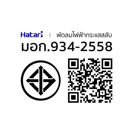 พัดลมตั้งโต๊ะ 14 นิ้ว HATARI T14M1 สีเขียว_4
