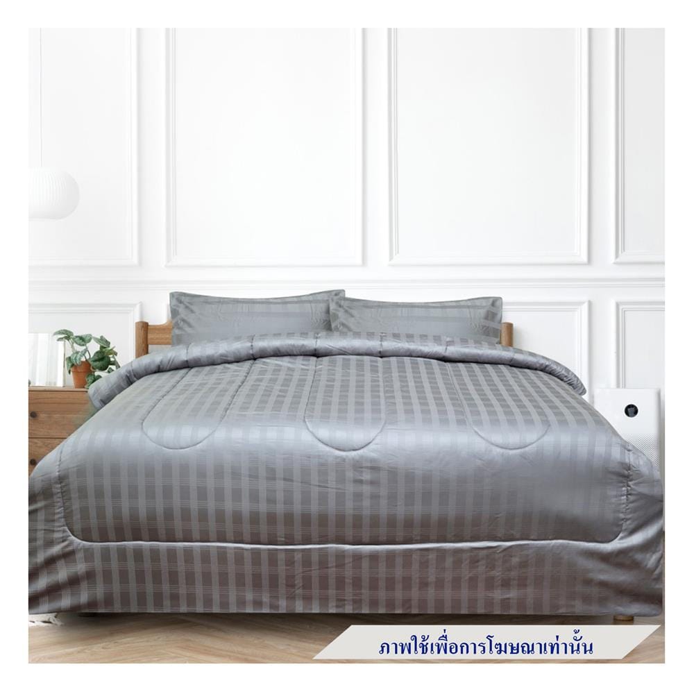 ชุดผ้าปูที่นอน 3.5 ฟุต 3 ชิ้น SLUMBERLAND SYLVESTER สี GREY
