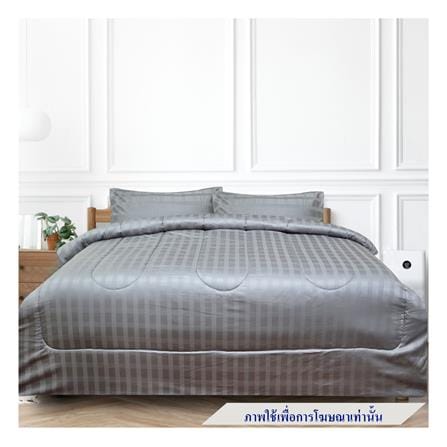 ชุดผ้าปูที่นอน 3.5 ฟุต 3 ชิ้น SLUMBERLAND SYLVESTER สี GREY