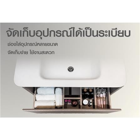 อ่างล้างหน้าเคาน์เตอร์ MOYA VC-2205B สีเบจ_5