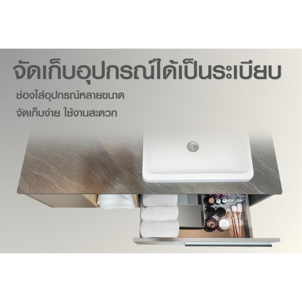 อ่างล้างหน้าเคาน์เตอร์ MOYA VC-2201 สีเทา