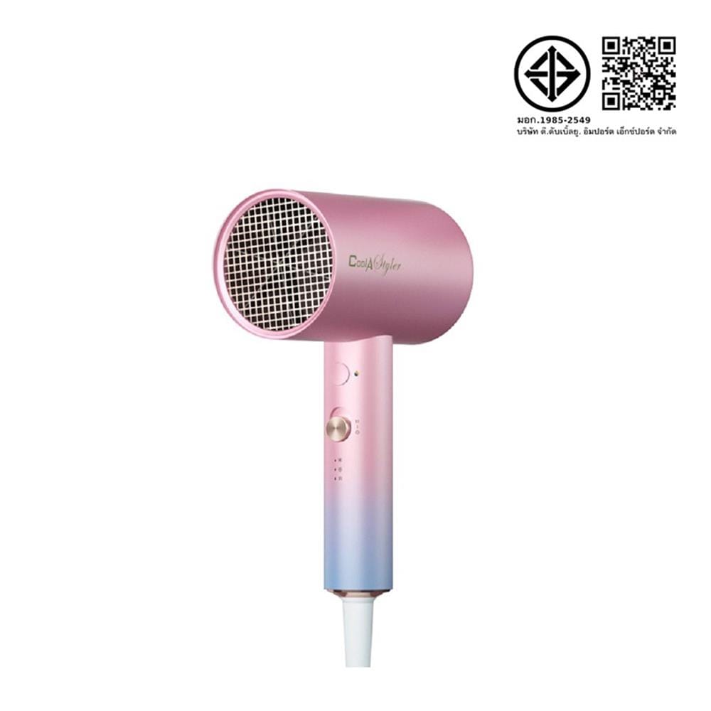 ไดร์เป่าผม COOL A STYLER RCY-2000 2000 วัตต์ สีชมพู