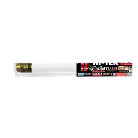 ชุดรางนีออน LED HI-TEK T8 HFILT0010D 10 วัตต์ DAYLIGHT_2