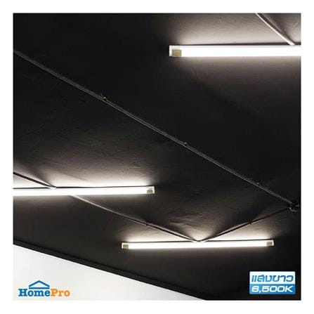 ชุดรางนีออน LED HI-TEK T8 HFILT0010D 10 วัตต์ DAYLIGHT_3