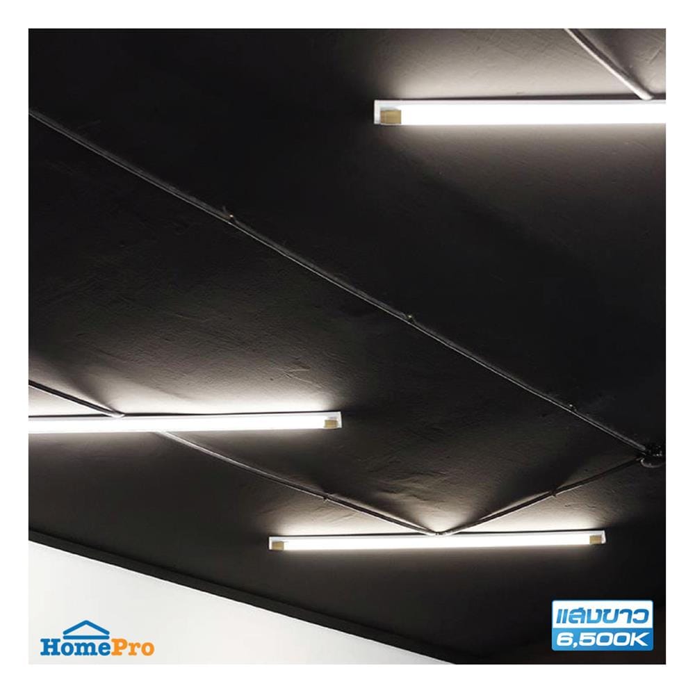 ชุดรางนีออน LED HI-TEK T8 HFILT0020D 20 วัตต์ DAYLIGHT