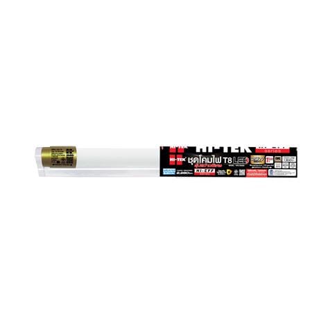 ชุดรางนีออน LED HI-TEK T8 HFILT0020D 20 วัตต์ DAYLIGHT_2