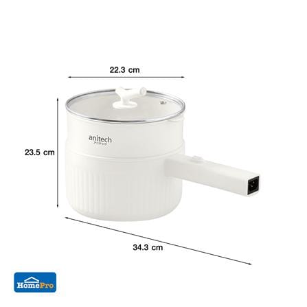 หม้ออเนกประสงค์ ANITECH SMK603 สีขาว 2 ลิตร_5