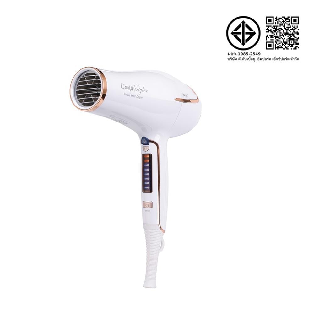 ไดร์เป่าผม COOL A STYLER RCY190 2200 วัตต์ สีขาว