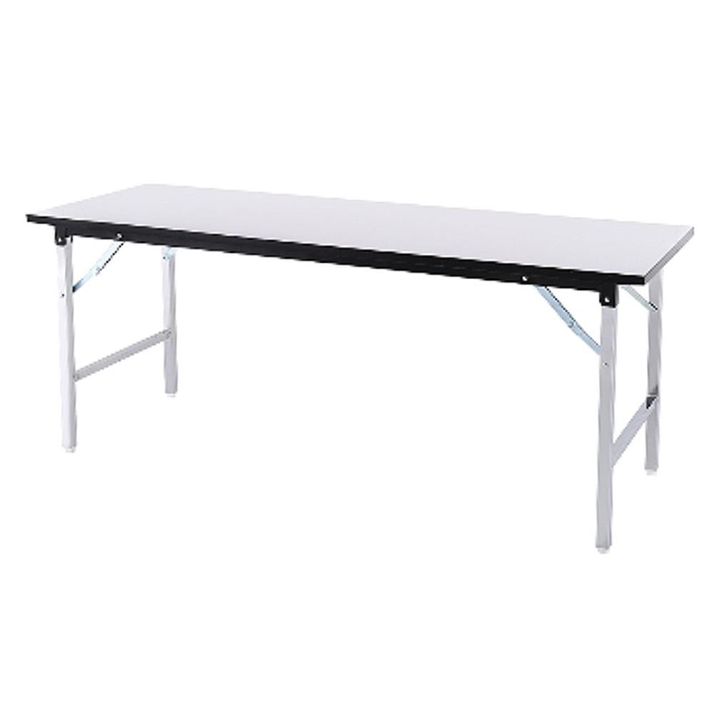 โต๊ะอเนกประสงค์ ME LIVING T25 FORMICA 75X200 ซม. สีขาว_0