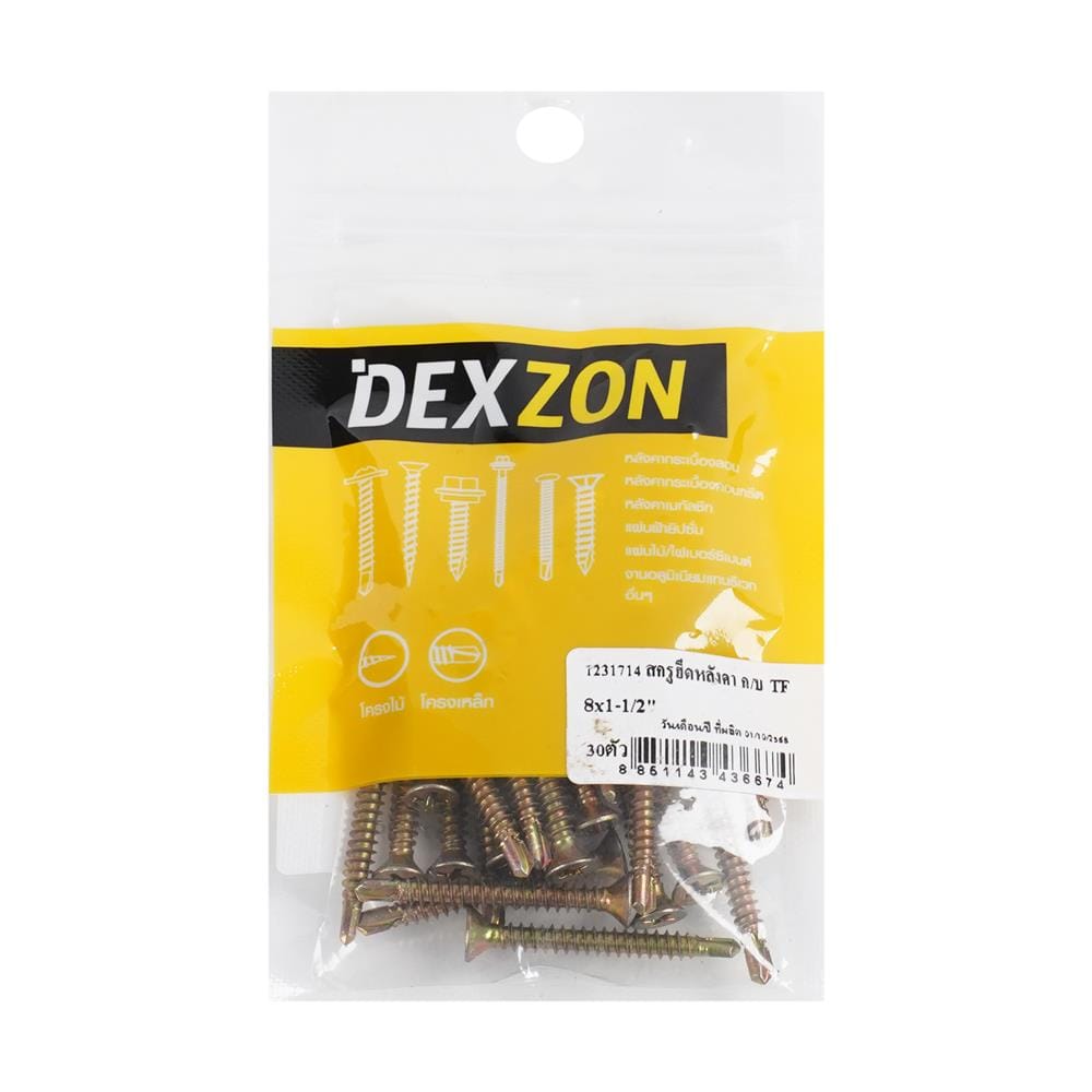 สกรูยึดหลังคา TF DEXZON 8x1-1/2 นิ้ว (แพ็ก 30 ชิ้น)