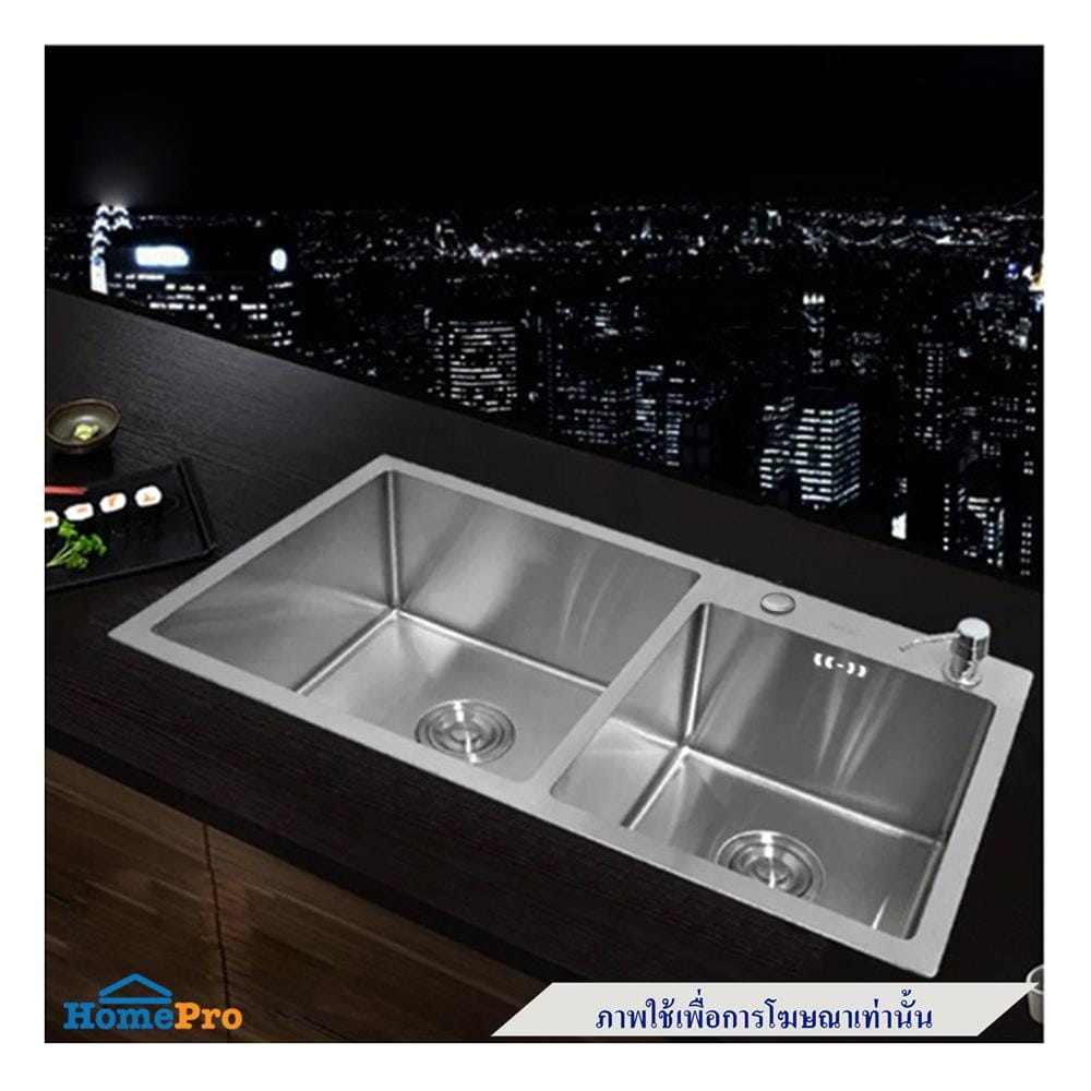 ซิงค์ฝัง 2 หลุม THAI FORWARD FH8245 สีเงิน