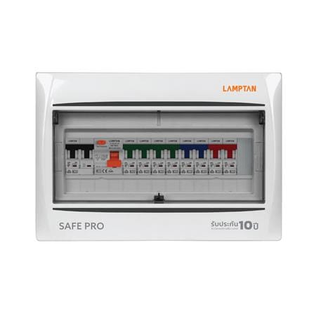 ชุดตู้คอนซูมเมอร์ยูนิต 8 ช่อง 63 แอมป์ พร้อม RCBB LAMPTAN SAVE PRO_0