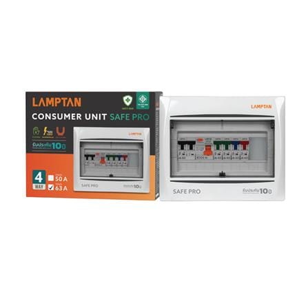 ชุดตู้คอนซูมเมอร์ยูนิต 4 ช่อง 63 แอมป์ RCCB LAMPTAN SAVE PRO_3