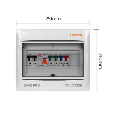ชุดตู้คอนซูมเมอร์ยูนิต 4 ช่อง 63 แอมป์ RCCB LAMPTAN SAVE PRO_5