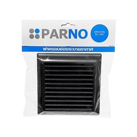 หน้ากากกันแมลงแบบตะแกรง PARNO 10 ซม. สีดำ_2