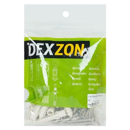 พุกพลาสติกพร้อมสกรู TF DEXZON เบอร์ 10 10X1-1/2 นิ้ว แพ็ก 50 ชิ้น_2