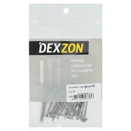 ตะปูตอกไม้ DEXZON 1-1/2 นิ้ว แพ็ก 25 ชิ้น_2