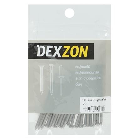 ตะปูตอกไม้ DEXZON 3 นิ้ว แพ็ก 25 ชิ้น_2