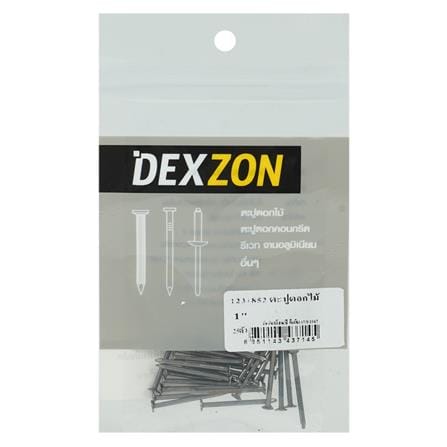 ตะปูตอกไม้ DEXZON 1 นิ้ว แพ็ก 25 ชิ้น_2