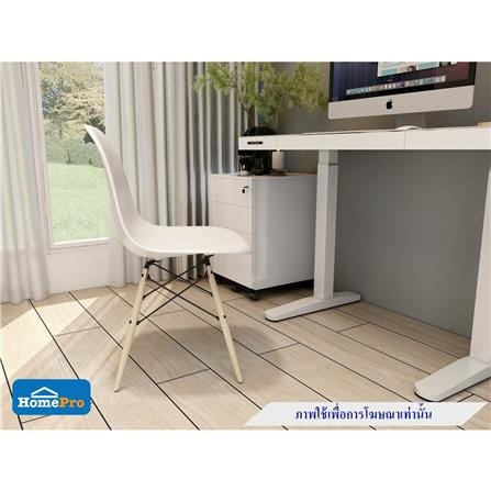 เก้าอี้ห้องอาหาร FURDINI RICO สีขาว_6
