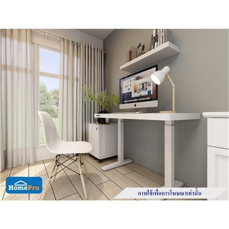 เก้าอี้ห้องอาหาร FURDINI RICO สีขาว_7