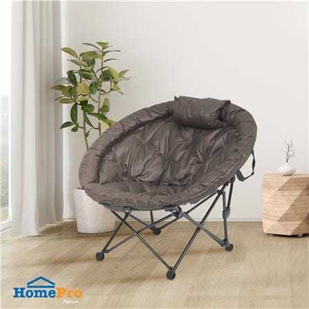 เก้าอี้พักผ่อน FURDINI MOONCHAIR PMOL+ สีน้ำตาล_14
