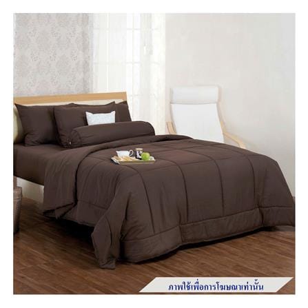 ชุดผ้าปูที่นอน 5 ฟุต 6 ชิ้น FOUNTAIN COLOR 70204-FTBROWN