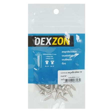 สกรูเกลียวปล่อย TF DEXZON 10X5/8 นิ้ว แพ็ก 30 ชิ้น_2