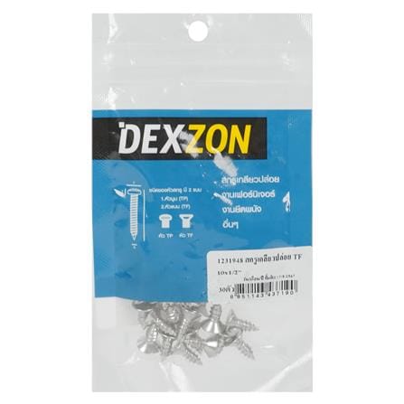 สกรูเกลียวปล่อย TF DEXZON 10X1/2 นิ้ว แพ็ก 30 ชิ้น_2