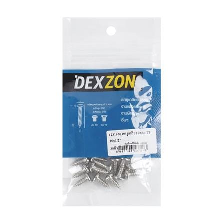 สกรูเกลียวปล่อย TP DEXZON 10X1/2 นิ้ว แพ็ก 30 ชิ้น_2