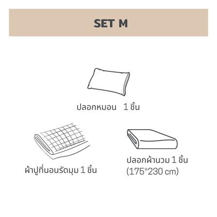ชุดผ้าปูที่นอน 3.5 ฟุต 3 ชิ้น BENEATH NAVY BLUE_8