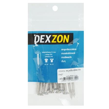สกรูเกลียวปล่อย TF DEXZON 10X2 นิ้ว แพ็ก 15 ชิ้น_2