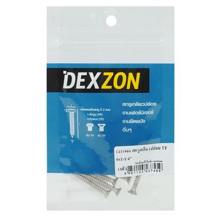 สกรูเกลียวปล่อย TF DEXZON 6X1-1/4 นิ้ว แพ็ก 15 ชิ้น_2