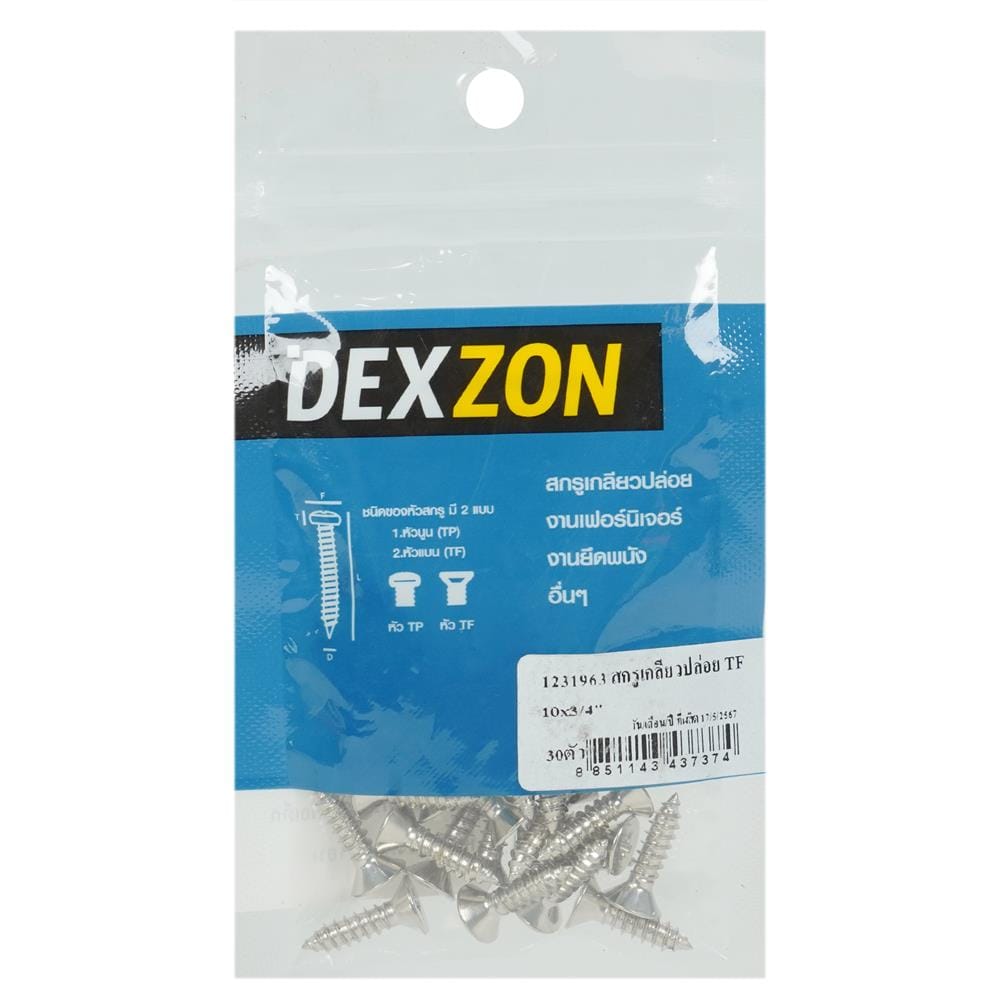 สกรูเกลียวปล่อย TF DEXZON 10x3/4 นิ้ว แพ็ก 30 ชิ้น