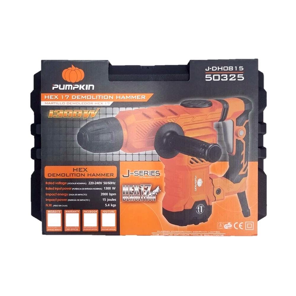 เครื่องสกัด PUMPKIN 50325 J-DH0815 1300 วัตต์ 5.4 กก.
