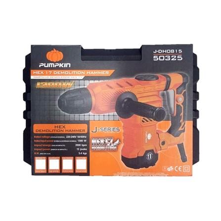 เครื่องสกัด PUMPKIN 50325 J-DH0815 1300 วัตต์ 5.4 กก._4